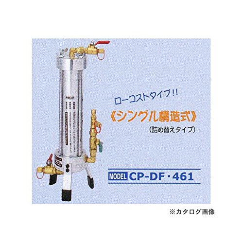 デンゲン CP-DF・465 ドライフィルターユニット 未使用 開封済み